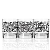 Whiskey Glass - Guns 360 Wrap - 2 Monkey Trading LLC